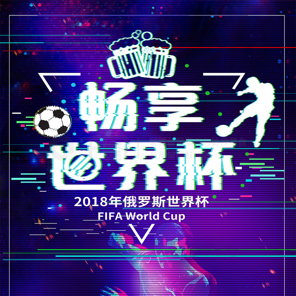 得到了廣泛