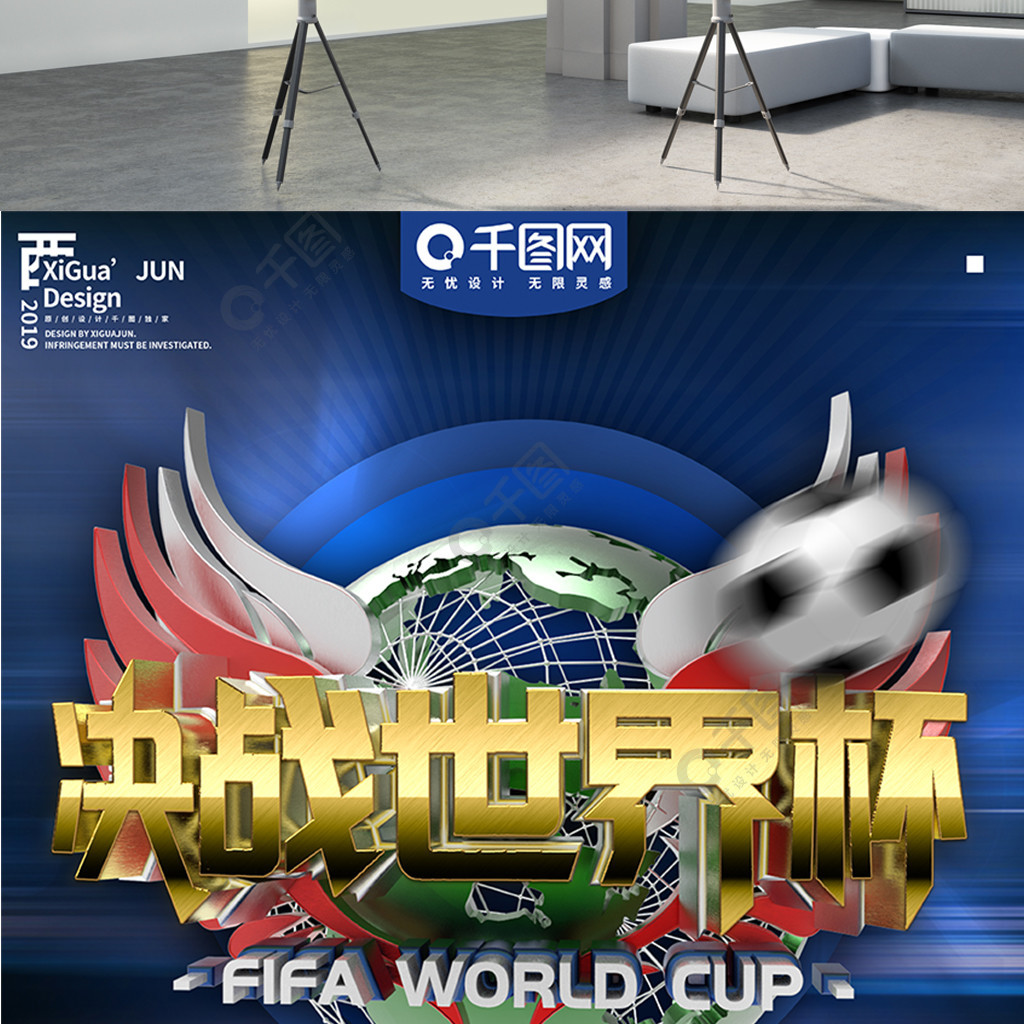 无疑是